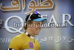 Edwal Boasson Hagen prima maglia di leader al Qatar